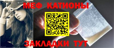 винт Кунгур