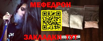 a pvp Кулебаки