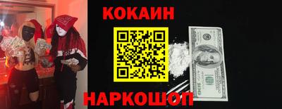 винт Кунгур