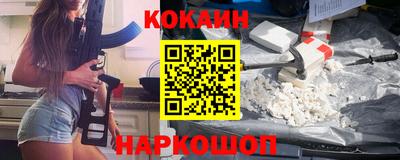 a pvp Кулебаки