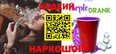 a pvp Кулебаки
