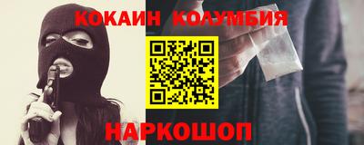 винт Кунгур