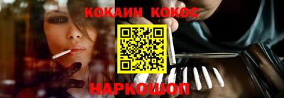 винт Кунгур