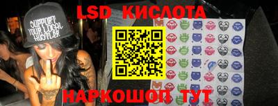кокаин премиум Кумертау