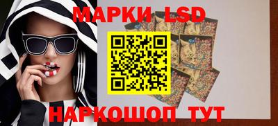 винт Кунгур