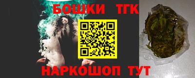 кокаин премиум Кумертау