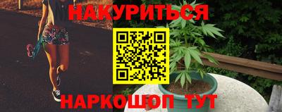 кокаин премиум Кумертау