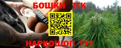 a pvp Кулебаки