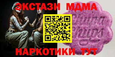 кокаин премиум Кумертау