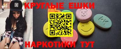 винт Кунгур