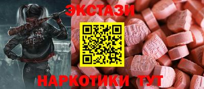 винт Кунгур