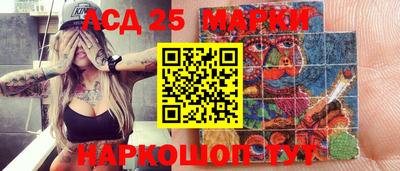 кокаин премиум Кумертау