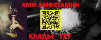 винт Кунгур