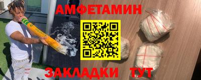 винт Кунгур