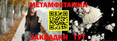 a pvp Кулебаки