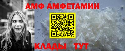 a pvp Кулебаки