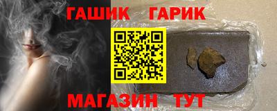 кокаин премиум Кумертау