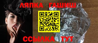 кокаин премиум Кумертау