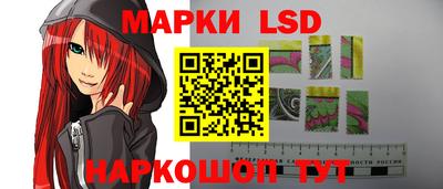 a pvp Кулебаки